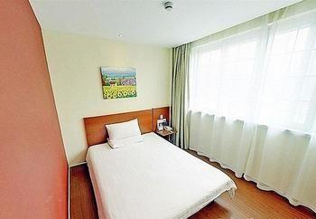 Hanting Hotel Beijing Capital Airport Шуньи Экстерьер фото